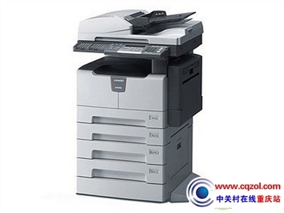 商務(wù)辦公優(yōu)選 東芝e-STUDIO 207打印機重慶熱銷僅7666元