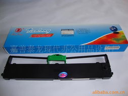 嘉善泰龍現(xiàn)代辦公用品設備廠色帶與碳帶產品列表